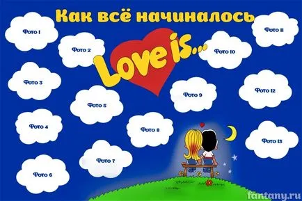 Hogyan készítsünk egy posztert születésnapját kezét, szabadság és ajándékok, a szeretet a közösség (nap) Hogyan készítsünk egy posztert születésnapját kezét, szabadság és ajándékok, a szeretet a közösség