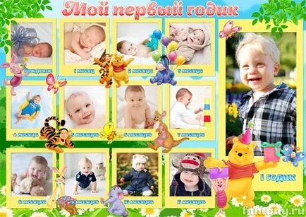 Hogyan készítsünk egy posztert születésnapját kezét, szabadság és ajándékok, a szeretet a közösség (csinálni) Hogyan készítsünk egy posztert születésnapját kezét, szabadság és ajándékok, a szeretet a közösség
