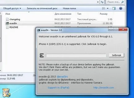 Hogyan készítsünk lekötve jailbreak iOS 6 (iPhone iPhone iPhone) Hogyan készítsünk lekötve jailbreak iOS 6