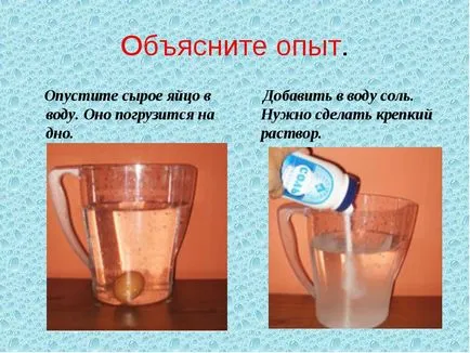 Hogyan 10 százalék sóoldat