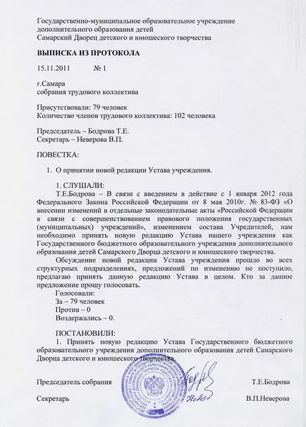 Hogyan készítsünk egy minta-jelentés