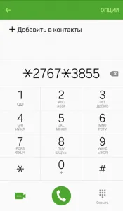 Hogyan készítsünk egy hard reset táblagépén Android