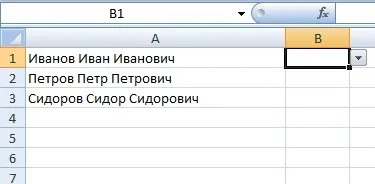 Hogyan készítsünk egy legördülő lista excel utasítások és videó bemutató - MS Office Excel - a munkahelyi