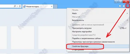 Hogyan készítsünk Yandex főoldalán felállítása gépek