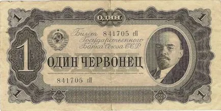 Hogyan lehet, hogy a fiú szerelmes beléd 1 (do) Hogyan lehet, hogy a fiú beleszeretett akkor 1