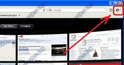 Hogyan készítsünk Yandex főoldalán felállítása gépek