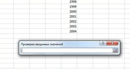 Hogyan készítsünk egy legördülő lista excel utasítások és videó bemutató - MS Office Excel - a munkahelyi
