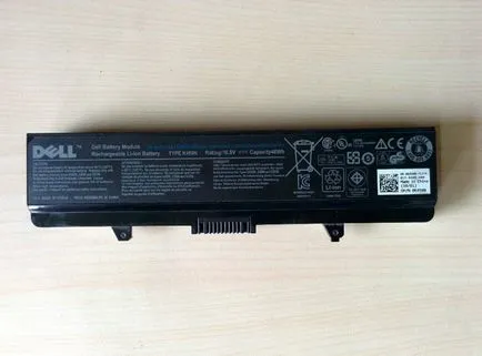 Hogyan lehet külső akkumulátor egy régi laptop, mozgochiny