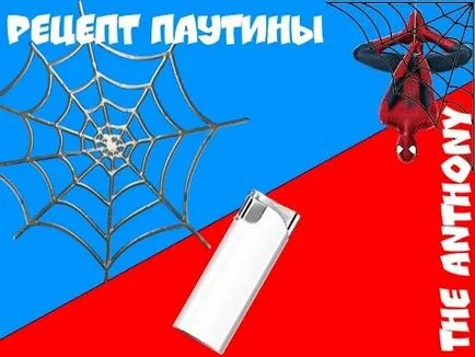 Hogyan készítsünk egy web lövő egy új Spider-Man útmutató - kézikönyvek, nyomtatványok (humán) Hogyan készítsünk egy web lövő egy új Spider-Man útmutató - kézikönyvek, nyomtatványok