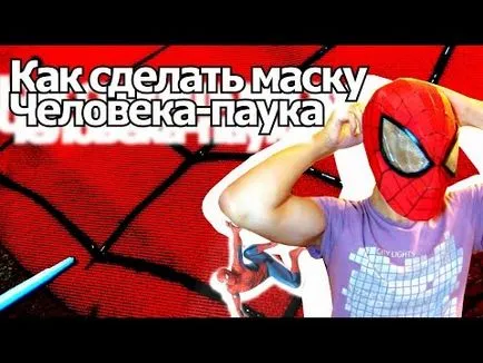 Hogyan készítsünk egy web lövő egy új Spider-Man útmutató - kézikönyvek, nyomtatványok (do) Hogyan készítsünk egy web lövő egy új Spider-Man útmutató - kézikönyvek, nyomtatványok