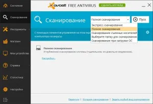 Hogyan lehet letölteni és telepíteni az ingyenes avast antivírus (set) Hogyan lehet letölteni és telepíteni az ingyenes antivírus avast