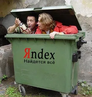 Hogyan készítsünk Yandex főoldalán felállítása gépek