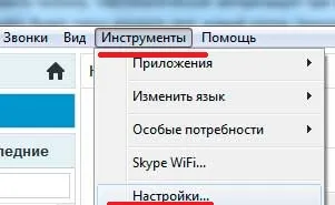 Hogyan változtassuk felhasználó Skype
