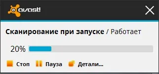 Hogyan lehet letölteni és telepíteni az ingyenes avast antivírus (avast Internet Security) Hogyan lehet letölteni és telepíteni az ingyenes antivírus avast