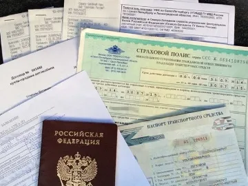 Hogyan lehet eltávolítani az autó a számla autó nélkül 2016 (eltávolítás) Hogyan lehet eltávolítani az autó a számla nélküli autót 2016-ban