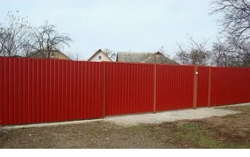 Hogyan készítsünk egy kerítés fém profil lépésről lépésre, fotók Hogyan készítsünk egy kerítés fém profil lépésről lépésre, fotók