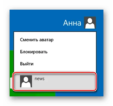 Hogyan változtassuk meg a felhasználó a Windows 8 Hogyan változtassuk meg a felhasználó a Windows 8
