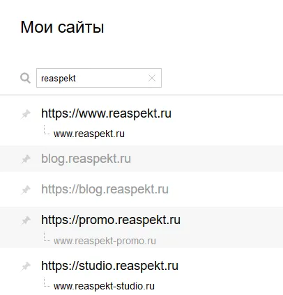Hogyan hozzunk létre egy helyet, és eszközöket kell használni szerkezet, seo esetben (szerkezet) Hozza létre a site felépítése, és milyen eszközöket kell használni, seo esetek