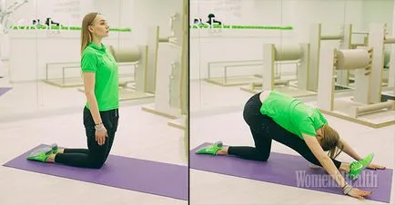 Mi a különbség a kettéválik otthon stretching gyakorlatok 7 (feltételek) Mi a különbség a kettéválik otthon 7 stretching gyakorlatok