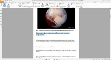 Hogyan tartsuk a honlapon oldal pdf (Chrome, Opera, Yandex, firefox)