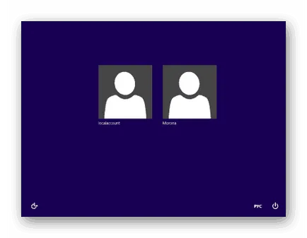 Hogyan változtassuk meg a felhasználó a Windows 8 (felhasználó) Hogyan változtassuk meg a felhasználó a Windows 8