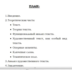 Hogyan hozzunk létre, törölhet, megváltoztathatja egy hivatkozásra a szót