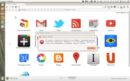 Hogyan hozzunk létre egy letöltési mappát a Google Chrome - PC „repülés”