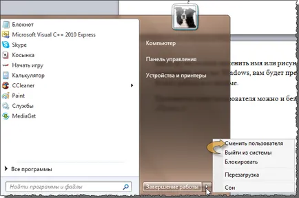 Hogyan hozzunk létre, eltávolítani vagy megváltoztatni a Windows 7 felhasználói