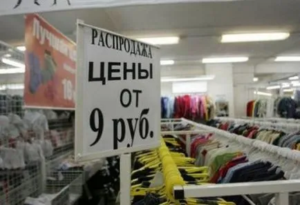 Hogyan válhat egy színésznő, hogyan válhat egy színésznő nélkül eljáró oktatási