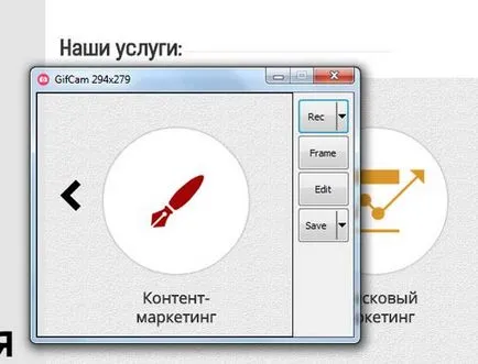 Hogyan hozzunk létre SIFCO 7 egyszerű Ways