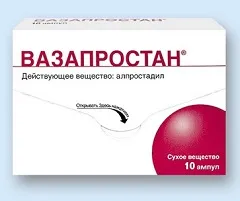 Vazaprostan - használati utasítást, indikációk, adagolás, analógok (veseelégtelenségben szenvedő betegeknél) Vazaprostan - használati utasítást, indikációk, adagolás, analógok