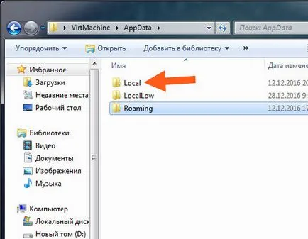 Visszatérés a régi dizájn Yandex Browser uraim, ez lehetséges