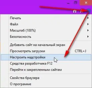 Hogyan lehet eltávolítani a banner hirdetéseket a böngésző és a Google Chrome (a helyszínen) Hogyan lehet eltávolítani a banner hirdetések a böngésző és a Google Chrome