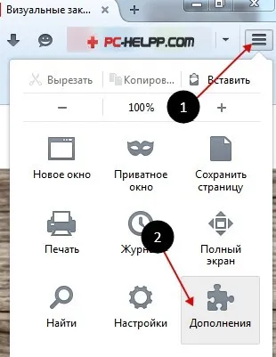 Hogyan lehet eltávolítani hirdetések vírus a böngésző (Google Chrome, Firefox, Opera) (böngésző) Hogyan lehet eltávolítani hirdetések vírus a böngésző (Google Chrome, Firefox, Opera)