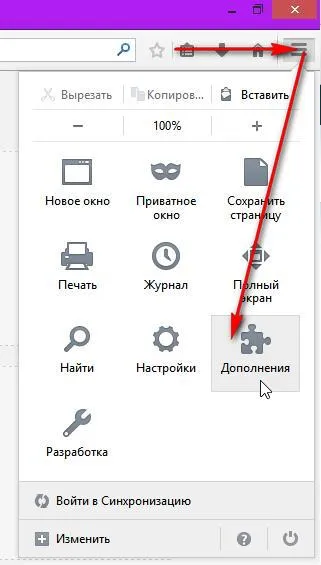Hogyan lehet eltávolítani a banner hirdetéseket a böngésző és a Google Chrome (a böngésző) Hogyan lehet eltávolítani a banner hirdetések a böngésző és a Google Chrome
