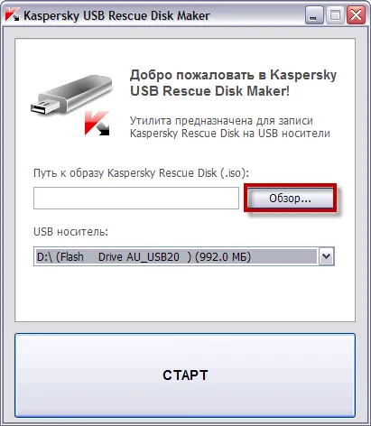 Hogyan lehet eltávolítani a vírust, blokkoló ablakok (SMS blokkoló, pornobanner)