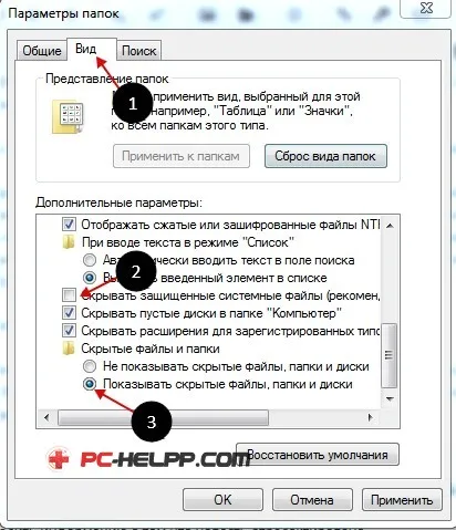 Hogyan lehet eltávolítani hirdetések vírus a böngésző (Google Chrome, Firefox, Opera) Hogyan lehet eltávolítani hirdetések vírus a böngésző (Google Chrome, Firefox, Opera)