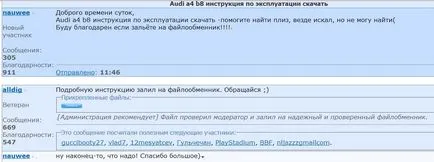 Hogyan lehet eltávolítani egy banner-zsaroló (Windows csökkentett módban) Hogyan lehet eltávolítani egy banner-zsaroló