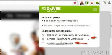 Hogyan lehet eltávolítani a hirdetések, pop-up ablakot a böngésző az Opera Hogyan lehet eltávolítani a hirdetések, pop-up ablakot a böngésző az Opera