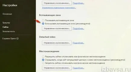 Hogyan lehet eltávolítani a hirdetések, pop-up ablakot a böngésző az Opera Hogyan lehet eltávolítani a hirdetések, pop-up ablakot a böngésző az Opera