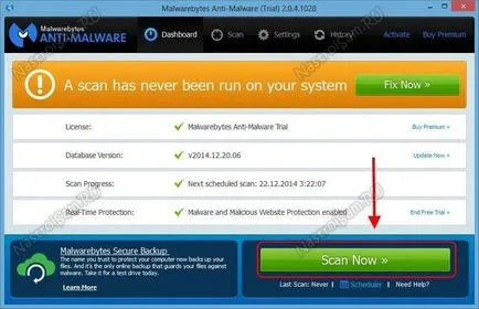 Hogyan tisztítható, és távolítsa el a hirdetéseket a böngésző, a Google Chrome, Firefox, Opera, hardver konfiguráció (böngésző) Hogyan tisztítható, és távolítsa el a hirdetéseket a böngésző, a Google Chrome, Firefox, Opera, hardver konfiguráció