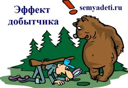 Hogyan kell tartani keres egy szerető mellé
