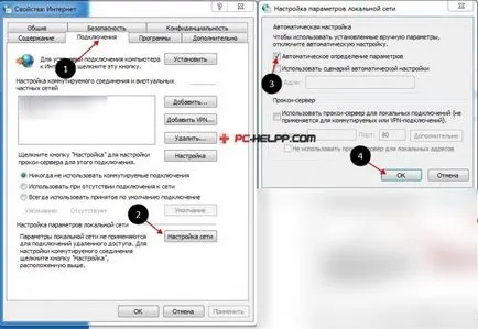 Hogyan lehet eltávolítani hirdetések vírus a böngésző (Google Chrome, Firefox, Opera) (firefox) Hogyan lehet eltávolítani hirdetések vírus a böngésző (Google Chrome, Firefox, Opera)
