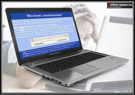 Hogyan lehet eltávolítani a banner az asztalról windows7