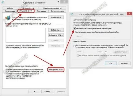 Hogyan tisztítható, és távolítsa el a hirdetéseket a böngésző, a Google Chrome, Firefox, Opera, hardver konfiguráció (böngésző) Hogyan tisztítható, és távolítsa el a hirdetéseket a böngésző, a Google Chrome, Firefox, Opera, hardver konfiguráció