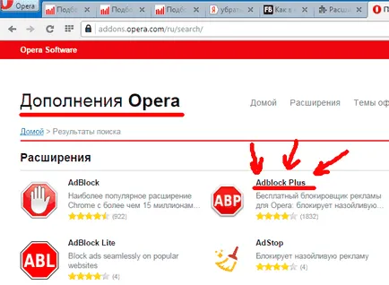Hogyan lehet eltávolítani a pop-up hirdetéseket az operában a saját és gyorsan (a menü jelenjen meg) Hogyan lehet eltávolítani a pop-up hirdetéseket az operában a saját és gyorsan