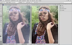 Hogyan lehet javítani a minőséget a Photoshopban