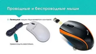 Ahogy ustonoviti mise a samsung tv