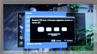 Ahogy ustonoviti mise a samsung tv