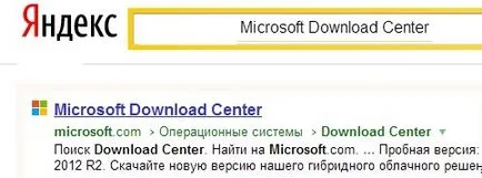 Hogyan kell telepíteni a számítógépre CAPICOM